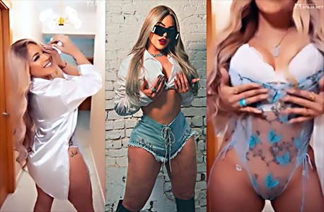 La Presentadora De Tv Jenn Quezada Y Su Enorme Totazo